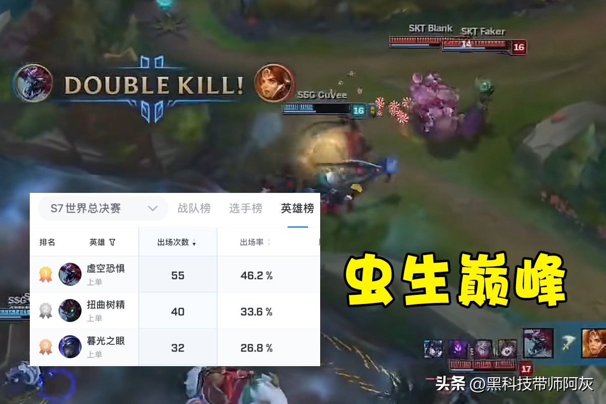 LOL：一件助坦克登上巅峰的肉装，大虫子靠它封神，可惜被改废了