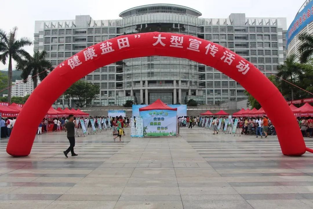 深圳盐田利好,深圳盐田健康产业好做吗