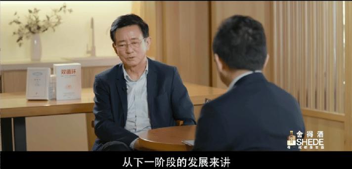 老师给大四毕业生的走心寄语,毕业十年老师对学生的寄语