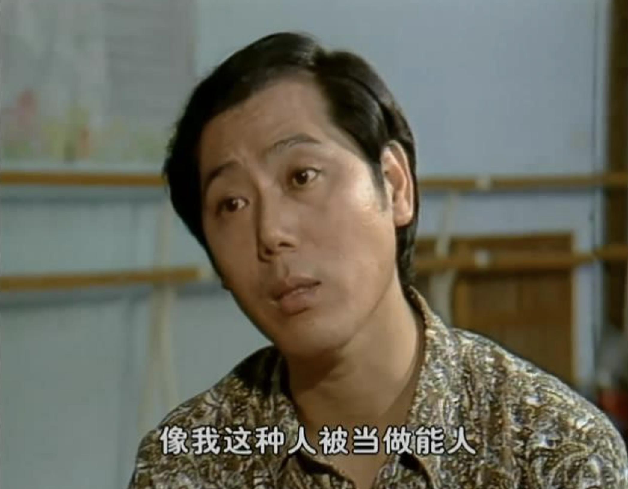 自己住豪宅娶娇妻，却对儿子30年不闻不问，晚年欲买豪车劝子回家