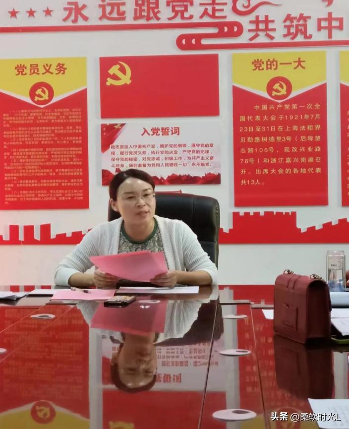 锻造雄师向复兴2铸魂,锻造雄师向复兴铸魂解说词