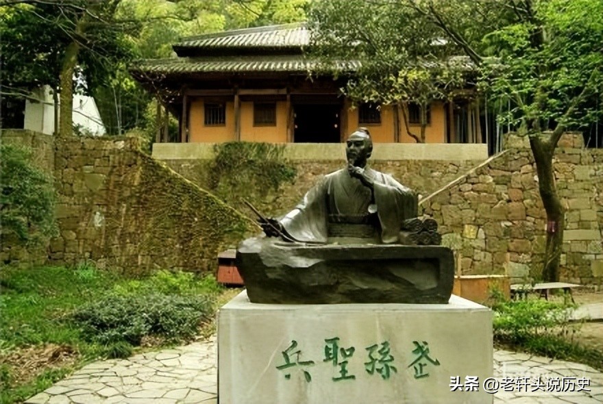 兵圣孙武电视剧40集老版本,兵圣孙武合集解说