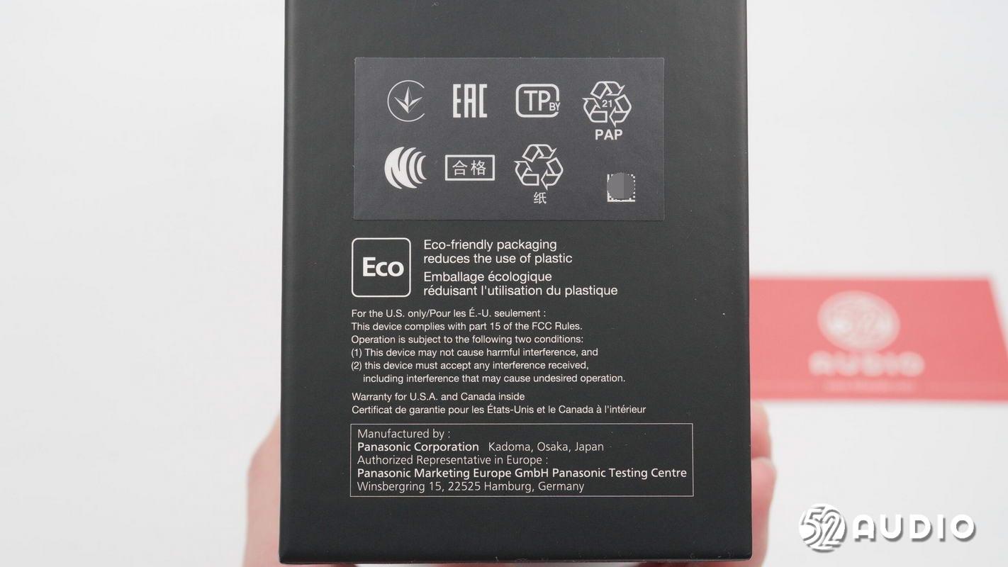 松下1200耳机拆解图,松下btd10头戴蓝牙耳机拆解