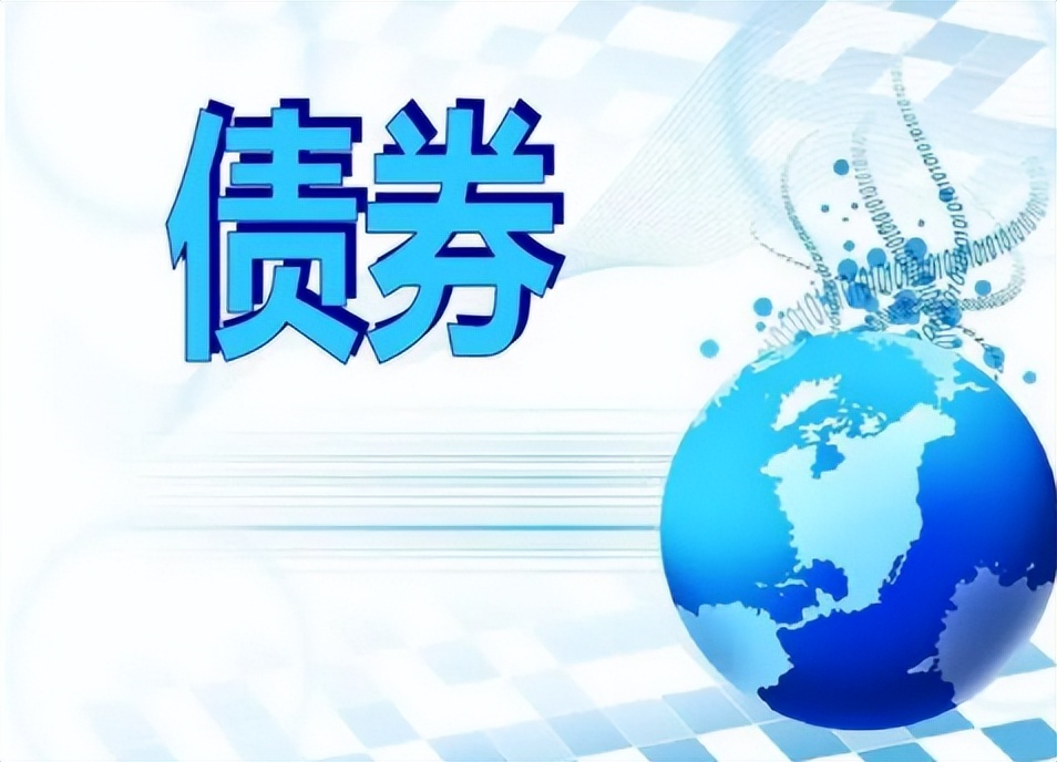 债券在哪里购买,政府平台债券在哪里购买