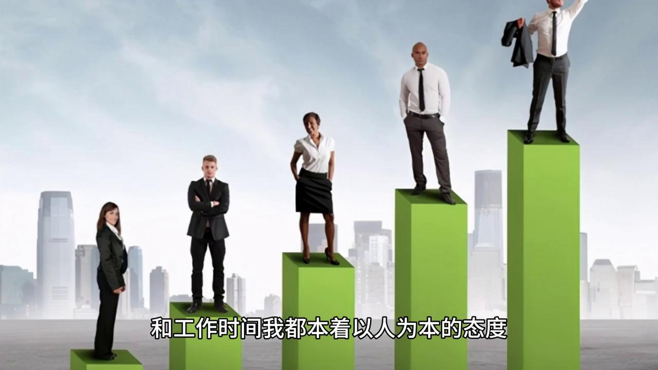 开店视频讲解完整版,开店经营视频