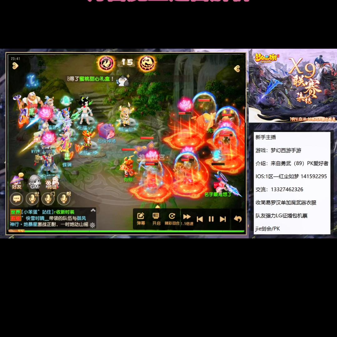 月宫魔王平民值得玩吗,月宫魔王哪个可玩性高