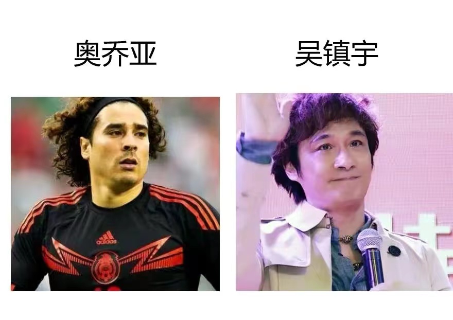 袁弘世界杯,袁弘最好的兄弟是谁