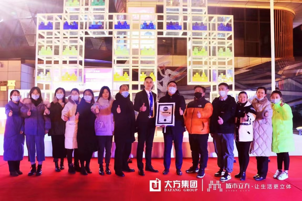 城市立方全新力作：体育IP系列活动“运动城市”之篮球季