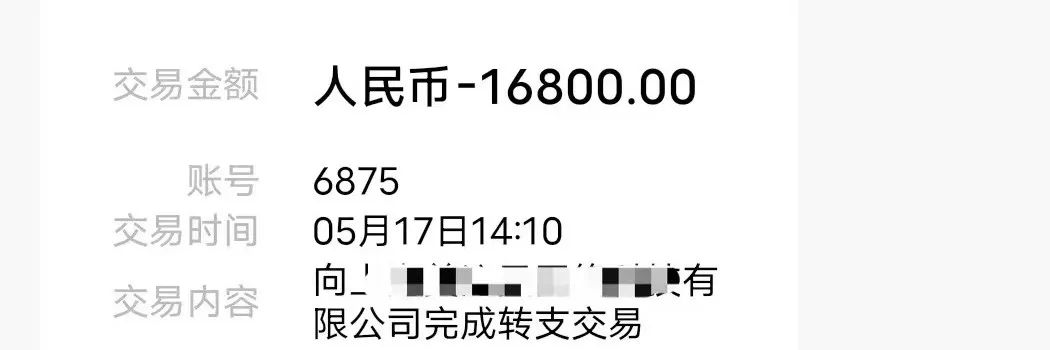 怎么帮主播冲人气榜,抖音给主播人气打榜收费吗