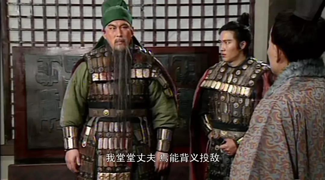 盘点三国里的真男人,盘点三国大丈夫语录