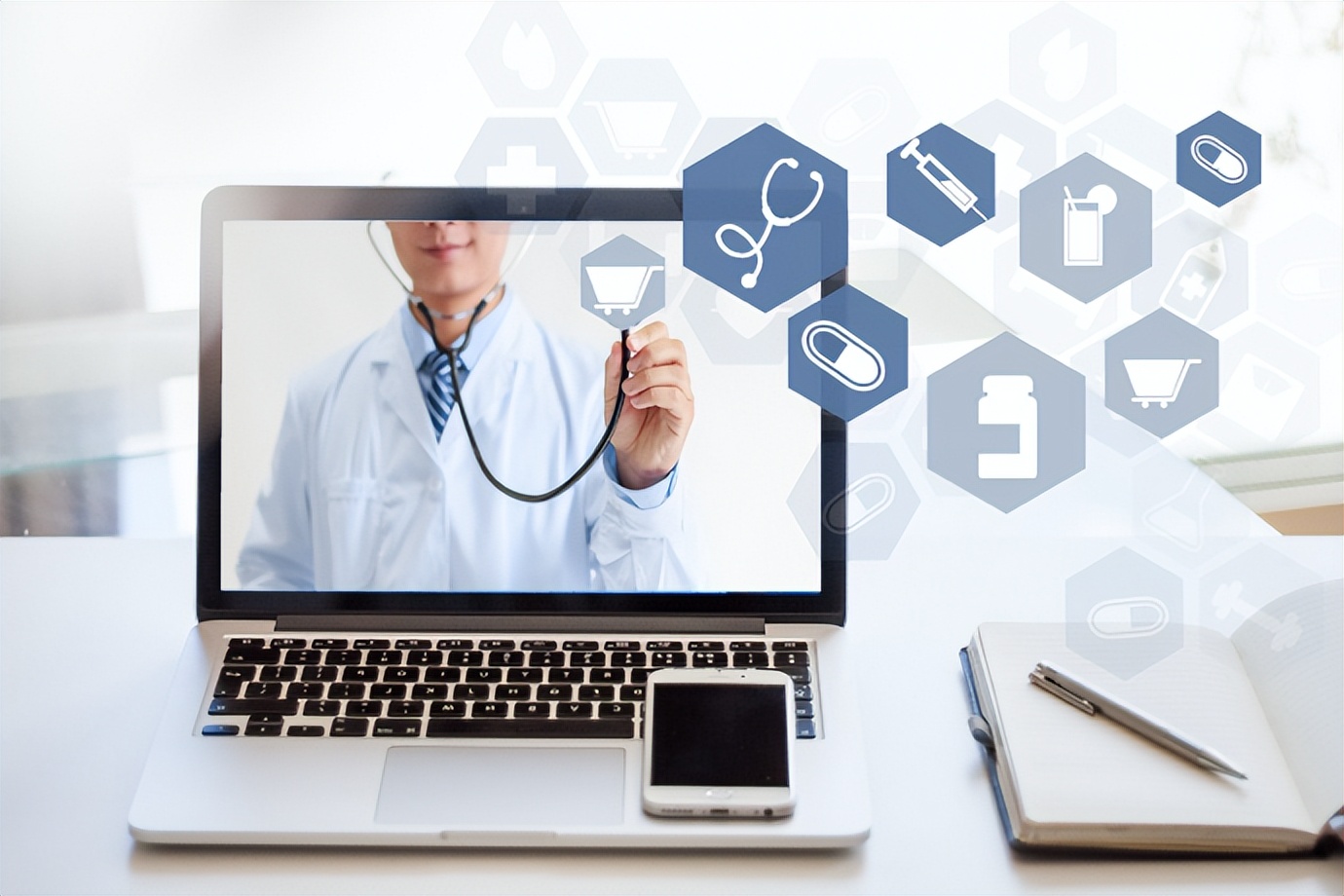 互联网医院如何申请,申请互联网医院的流程