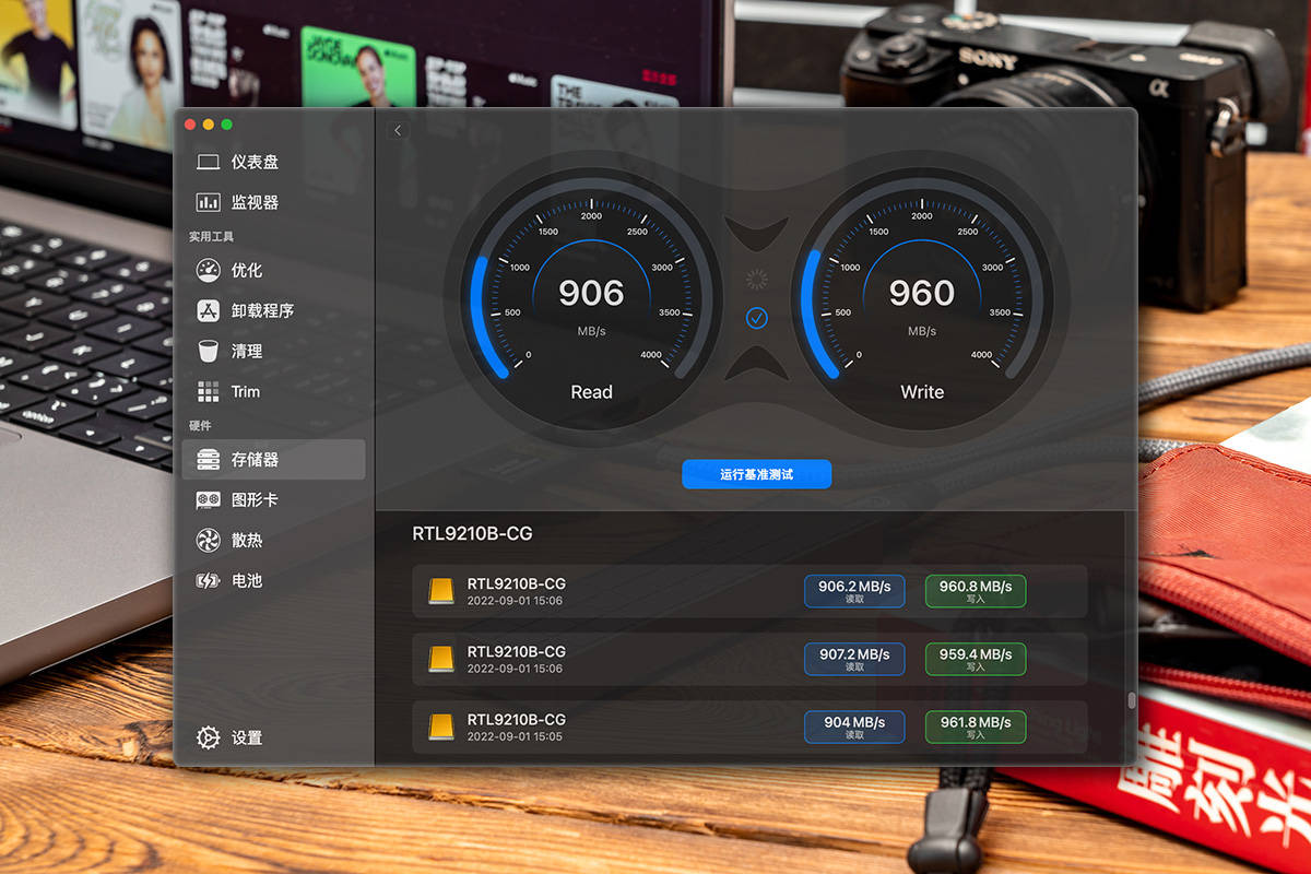让硬盘转起来,硬盘盒主控评测