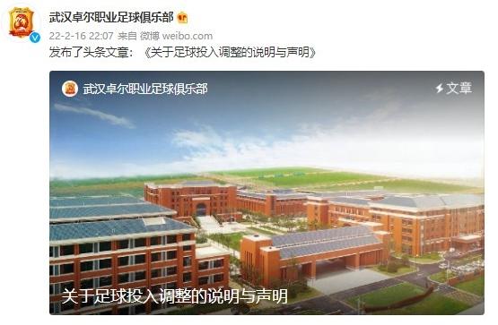 姆巴佩023第一球,姆巴佩2-2进球