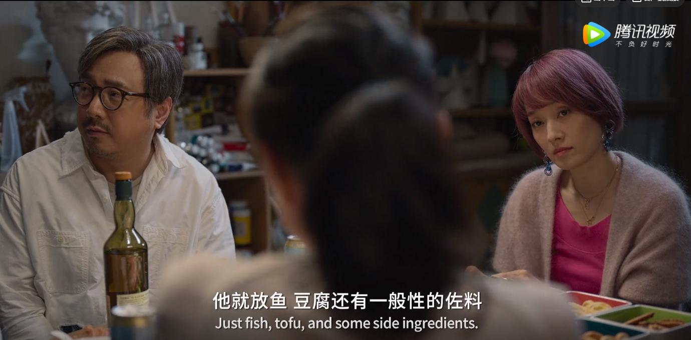 爱情神话是不是给上海人看的,从爱情神话看上海人