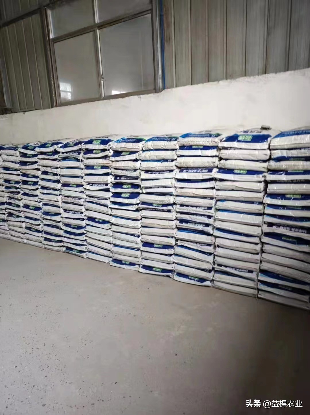 复合肥料怎么使用避免烧苗,复合肥料使用前的步骤