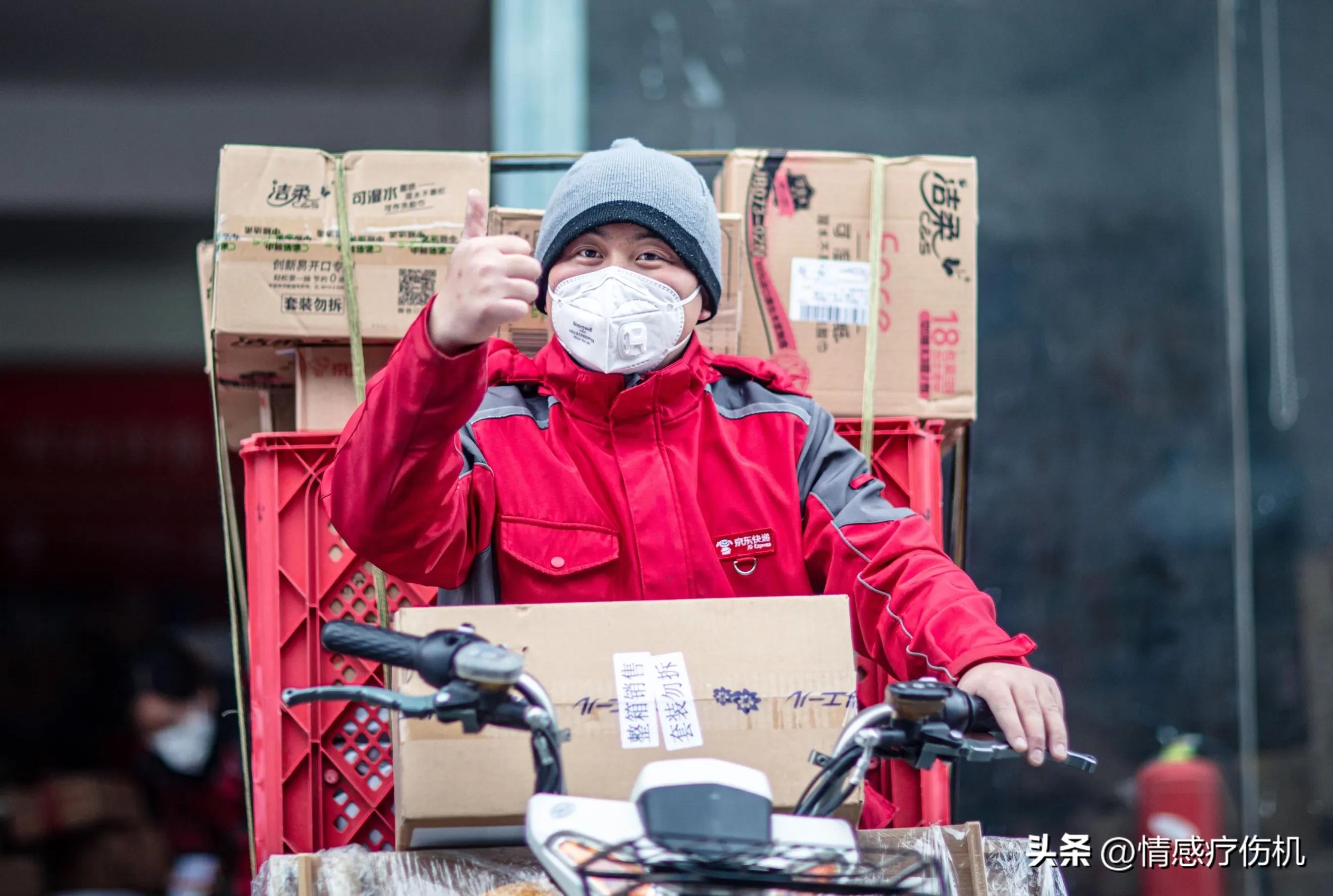 快递物流停运得多长时间恢复,2022快递停运时间表官方通知