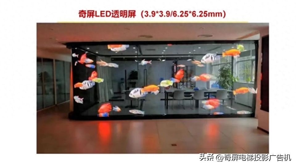 壁挂智能液晶屏广告机,智慧触控屏广告机