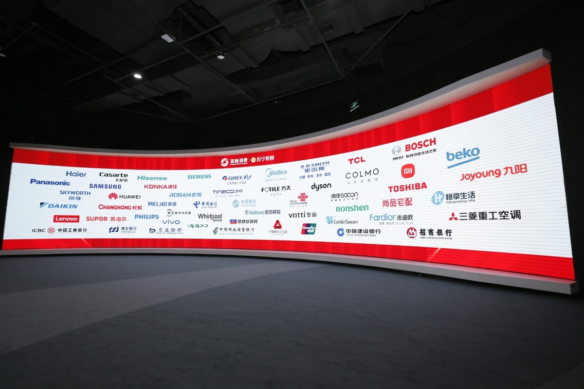 苏宁易购南大街店面升级盛大开业,苏宁易购最新发展规划