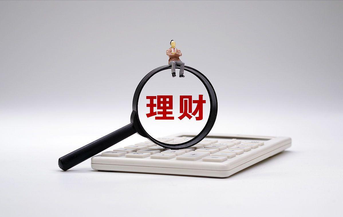 微信零钱通收益率2.15%是什么意思,微信零钱通10000一天收益多少