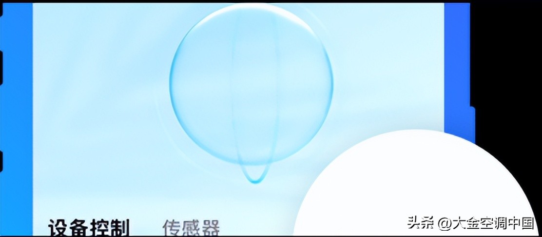 怎么看空调是否有wifi,怎么看家里空调是不是恒温空调