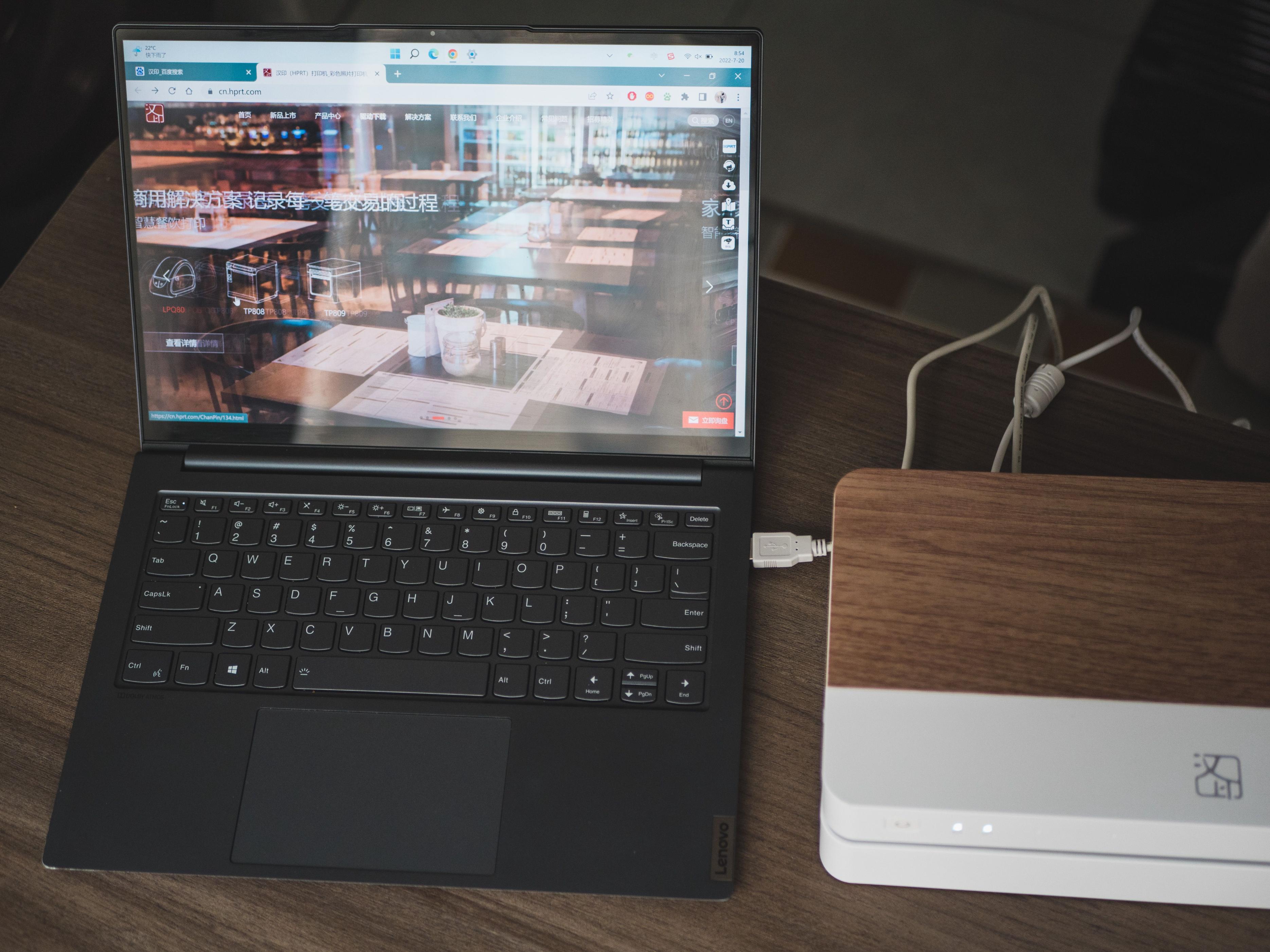 汉印打印机ft800支持彩色打印吗,汉印ft800如何全面打印