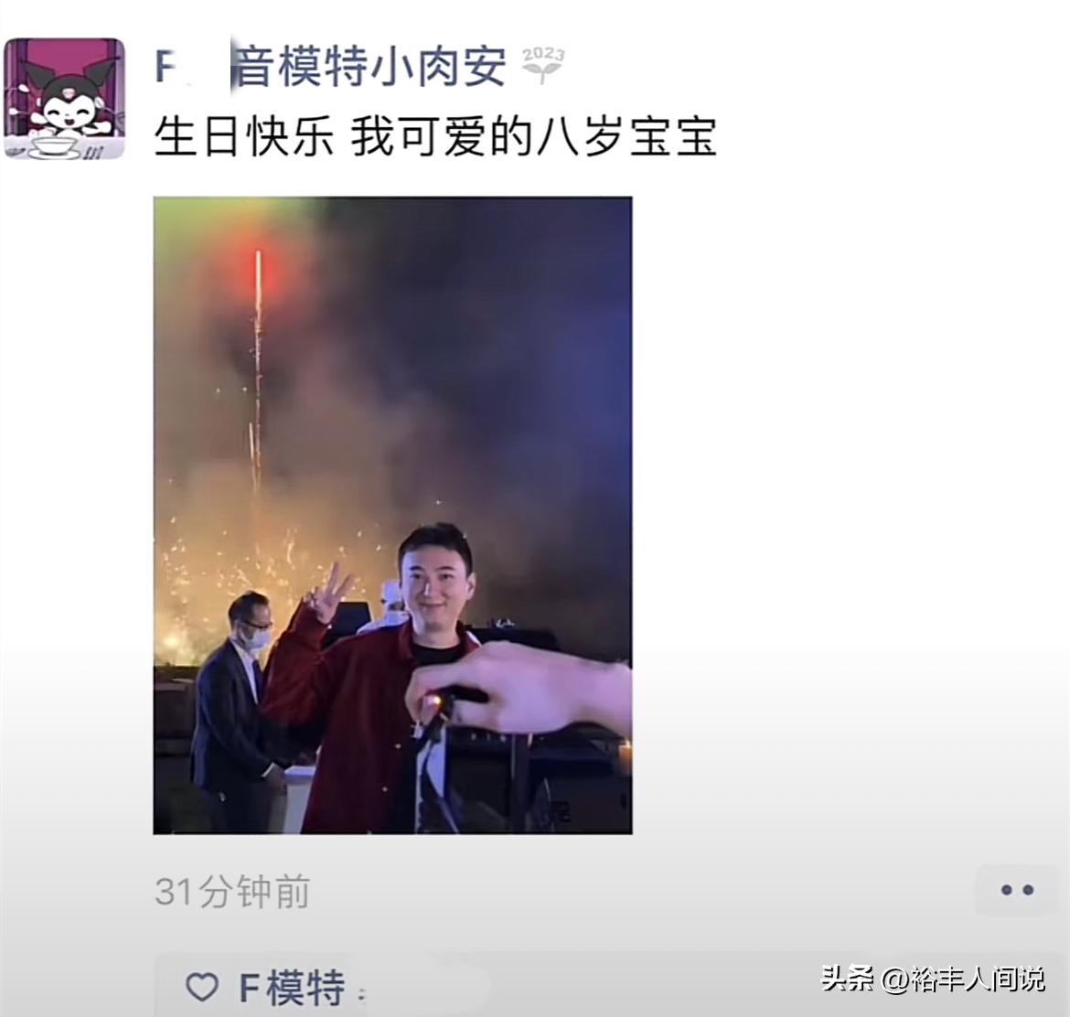 上海打人者系王思聪,王思聪上海打人事件警方怎么处理