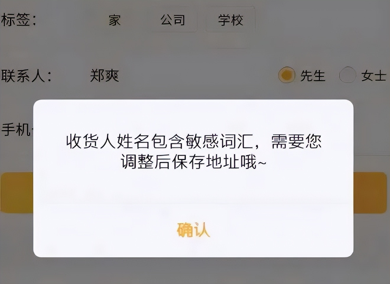 如何看待蔡徐坤回应打胎事件,蔡徐坤被曝致女生堕胎工作室回应