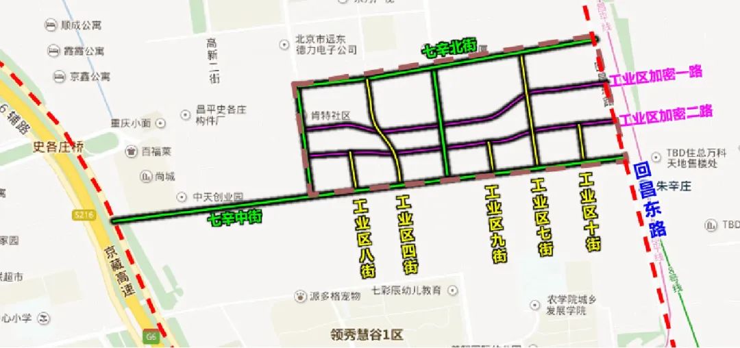 昌平区路网升级改造,昌平修路最新规划