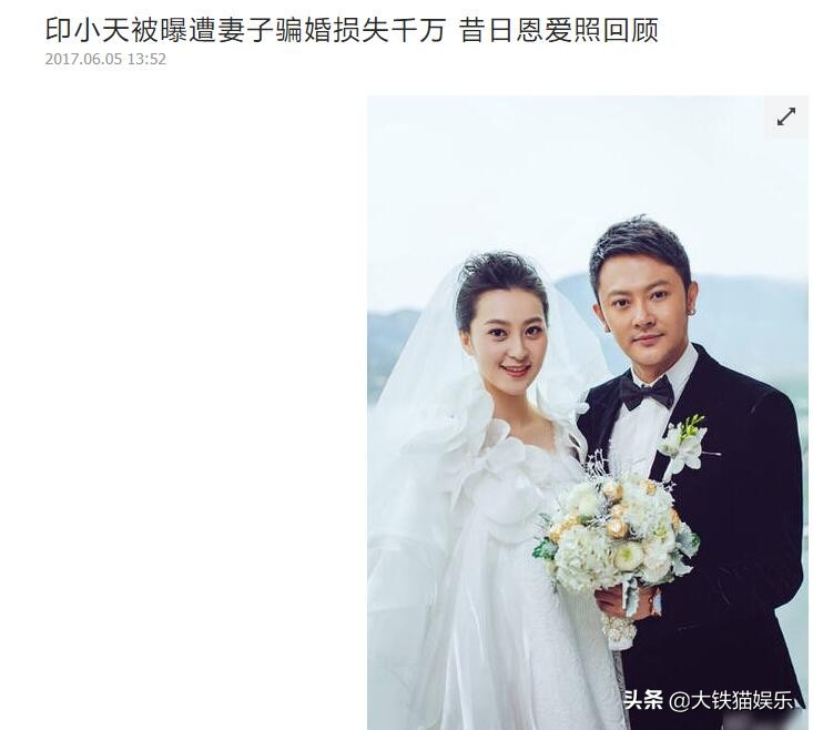 拿什么拯救你我的爱人一共拍几版,拿什么拯救你我的爱人哪年拍的