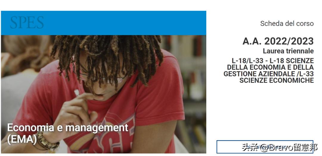 米兰理工大学本科申请条件,米兰理工申请条件