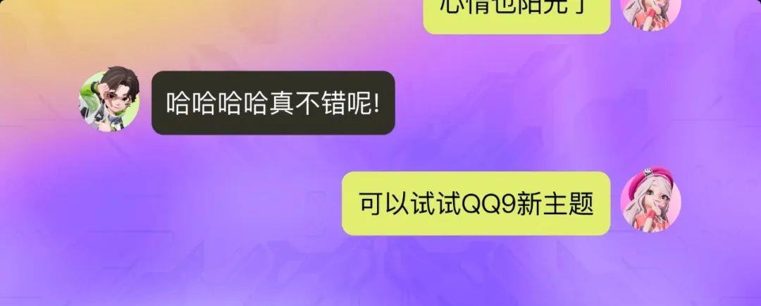 qq能查到注册在哪里吗,qq可以查到注册的手机号吗