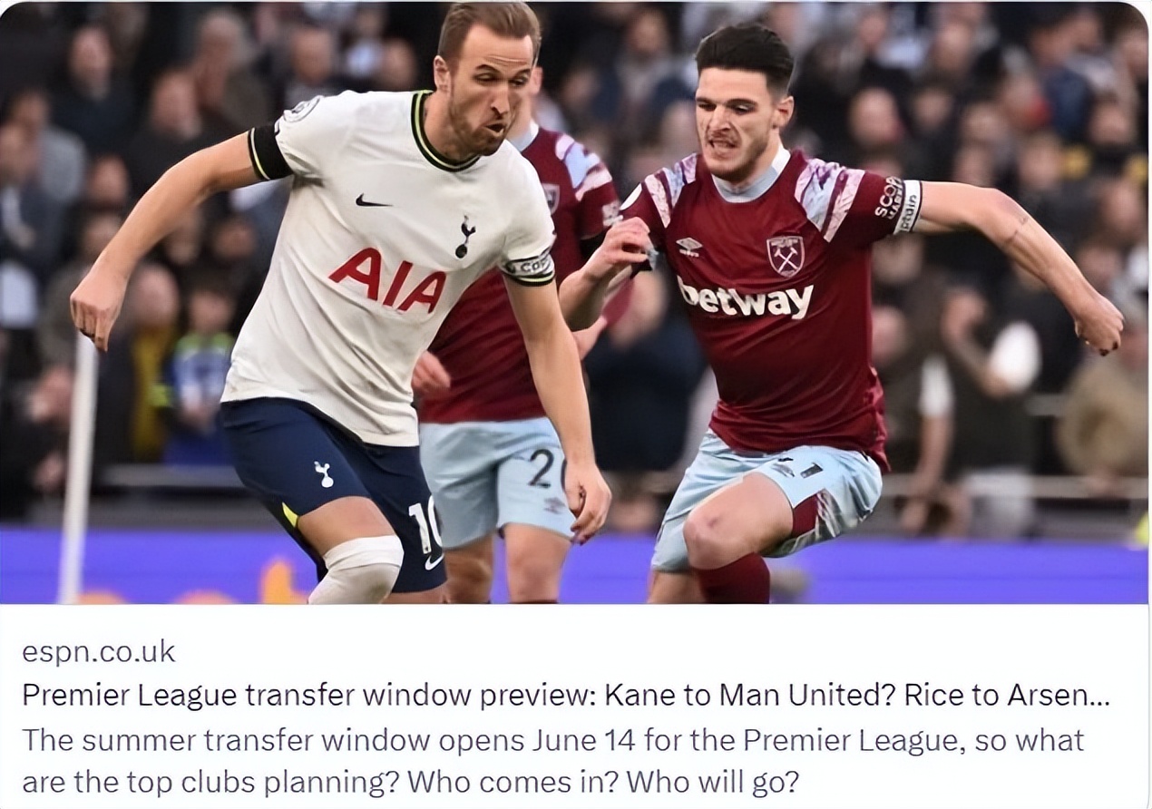 阿森纳重金求购,阿森纳报价1亿欧求购姆巴佩