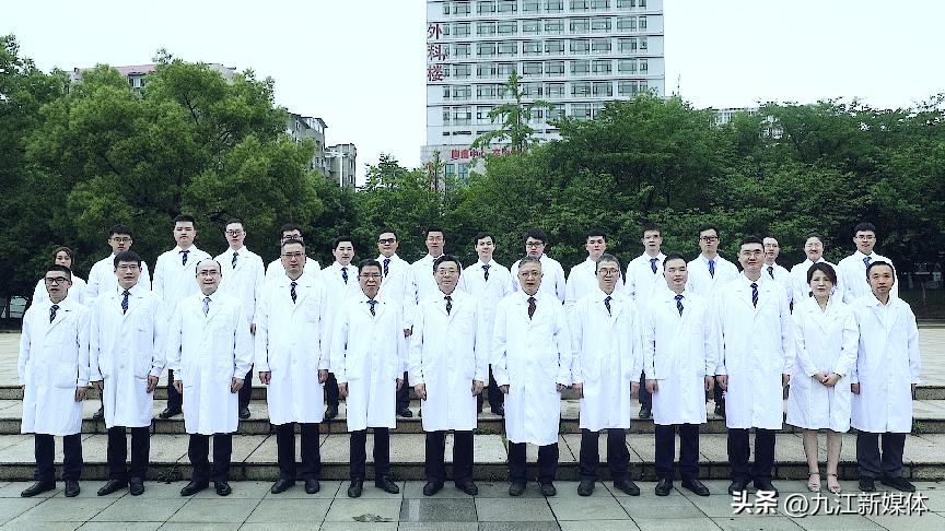 九江第一人民医院肾内科专家,九江市哪家泌尿科医院出名