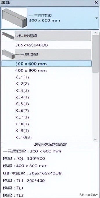 revit软件基础操作教程,revit软件学起来难度大吗