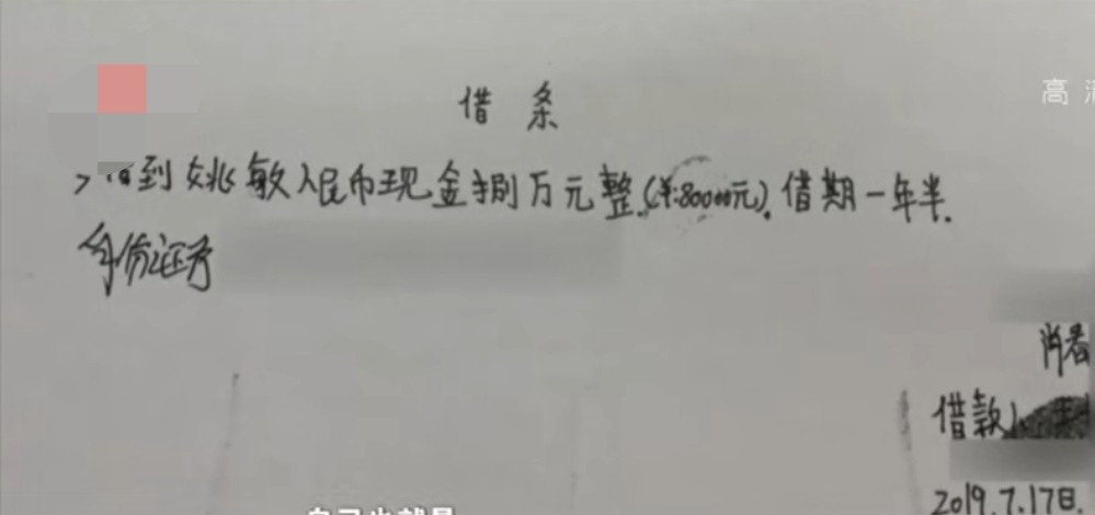 男子买彩票喜中1000万领奖变24亿,买彩票中18万判几年