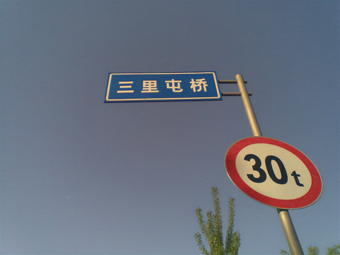 十年前单车小白入坑,骑行入坑从小白到十年的全过程