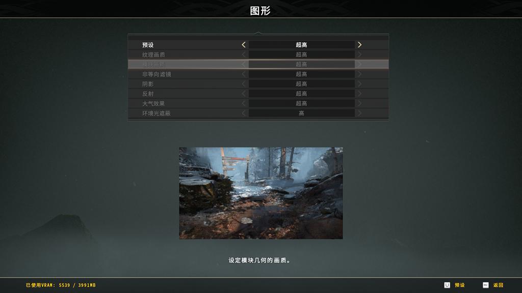 神舟战神电脑质量怎么样,神舟战神哪几个系列