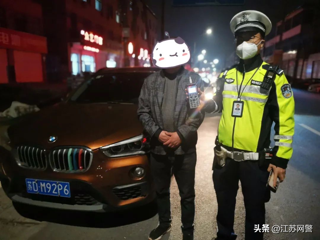 常州严查通告,江苏常州最新严查