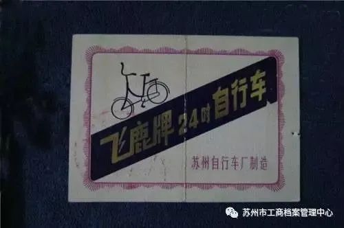 那些消失的老城厢董家渡,那些消失的老品牌