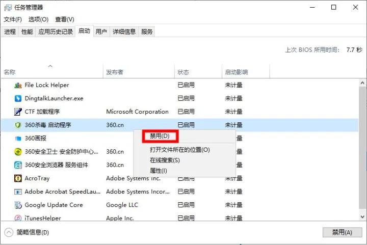 电脑dll错误怎么解决,如果电脑出现dll错误会怎么样