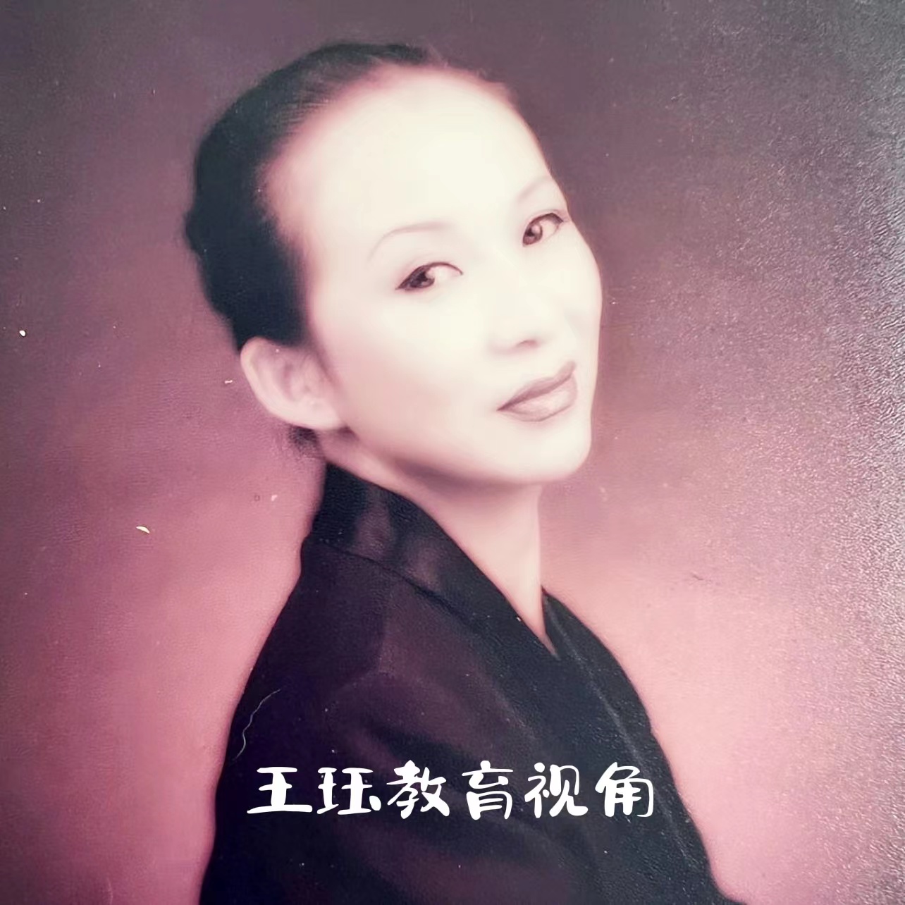 电子技术应用专业课程,电子技术应用专业专升本