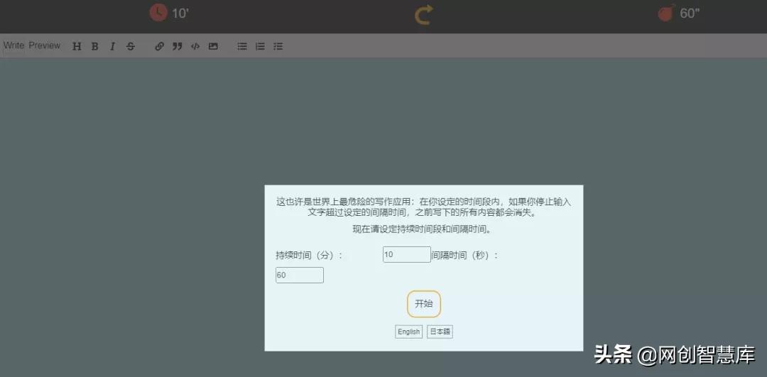 十个好用的黑科技,推荐最强的一款黑科技软件