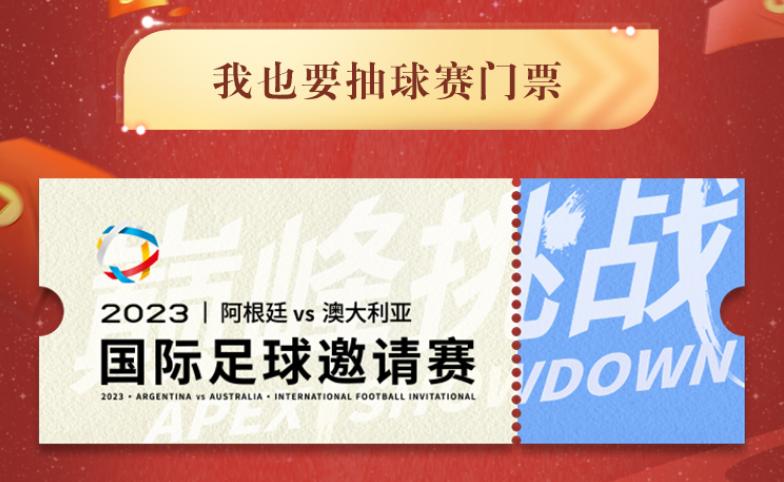 梅西转会迈阿密国际的视频,梅西转会迈阿密国际后战绩