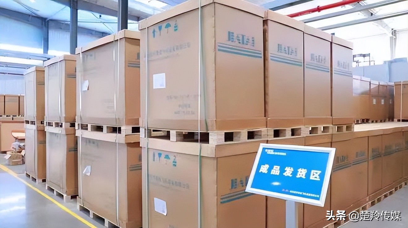 航宇微存储芯片国内地位,航宇嘉泰是央企吗