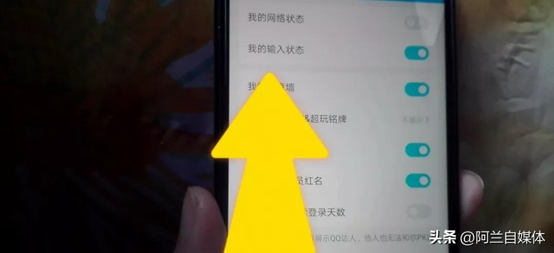 微信对方正在输入但是没收到消息,发微信时显示对方正在输入怎么关