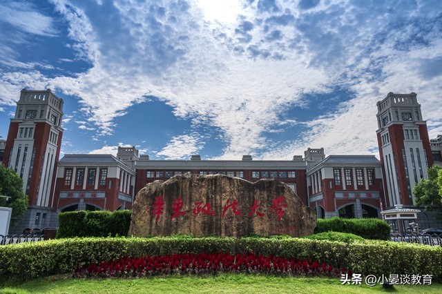 上海有哪些985和211学校,上海的985大学是哪几所