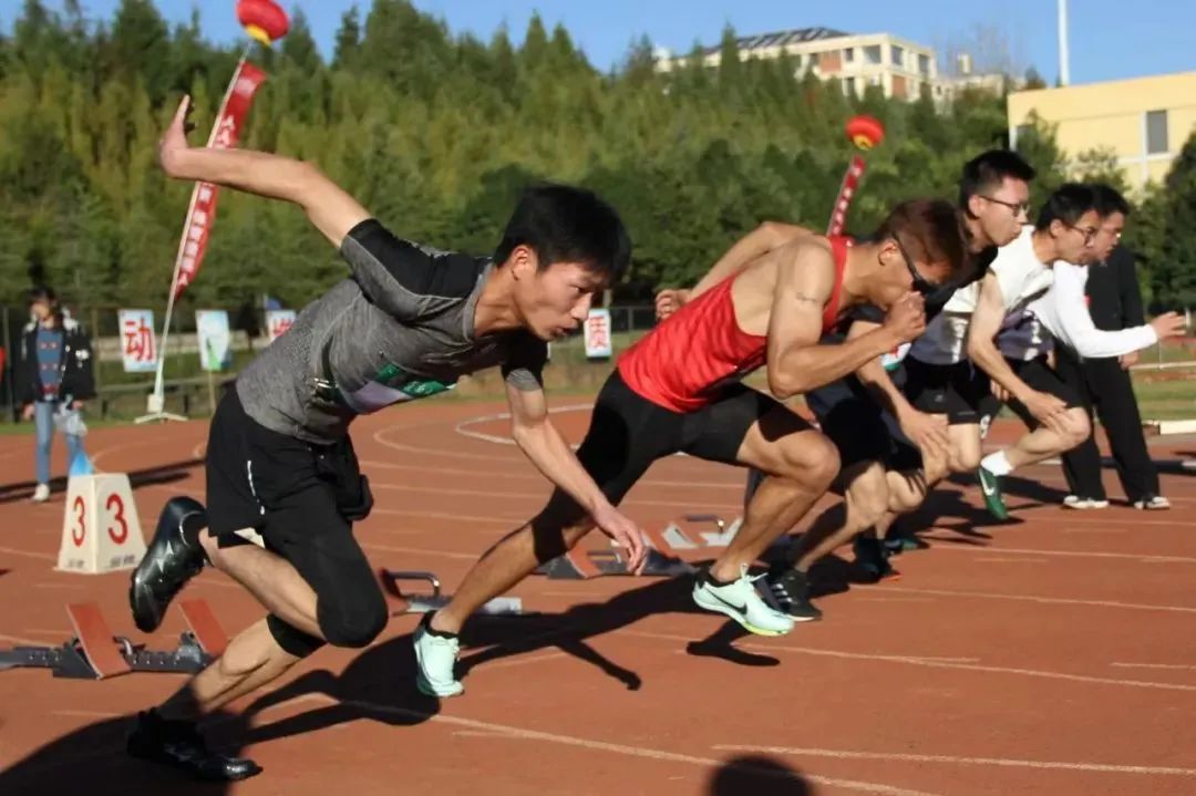 青春主题体育节开幕式,云南大学体育文化节开幕式