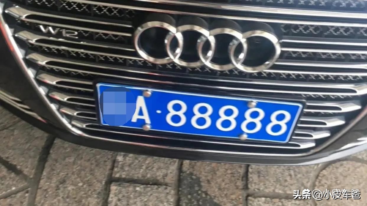 车牌怎么过户到外地牌照,二手车过户车牌可以一起过户吗