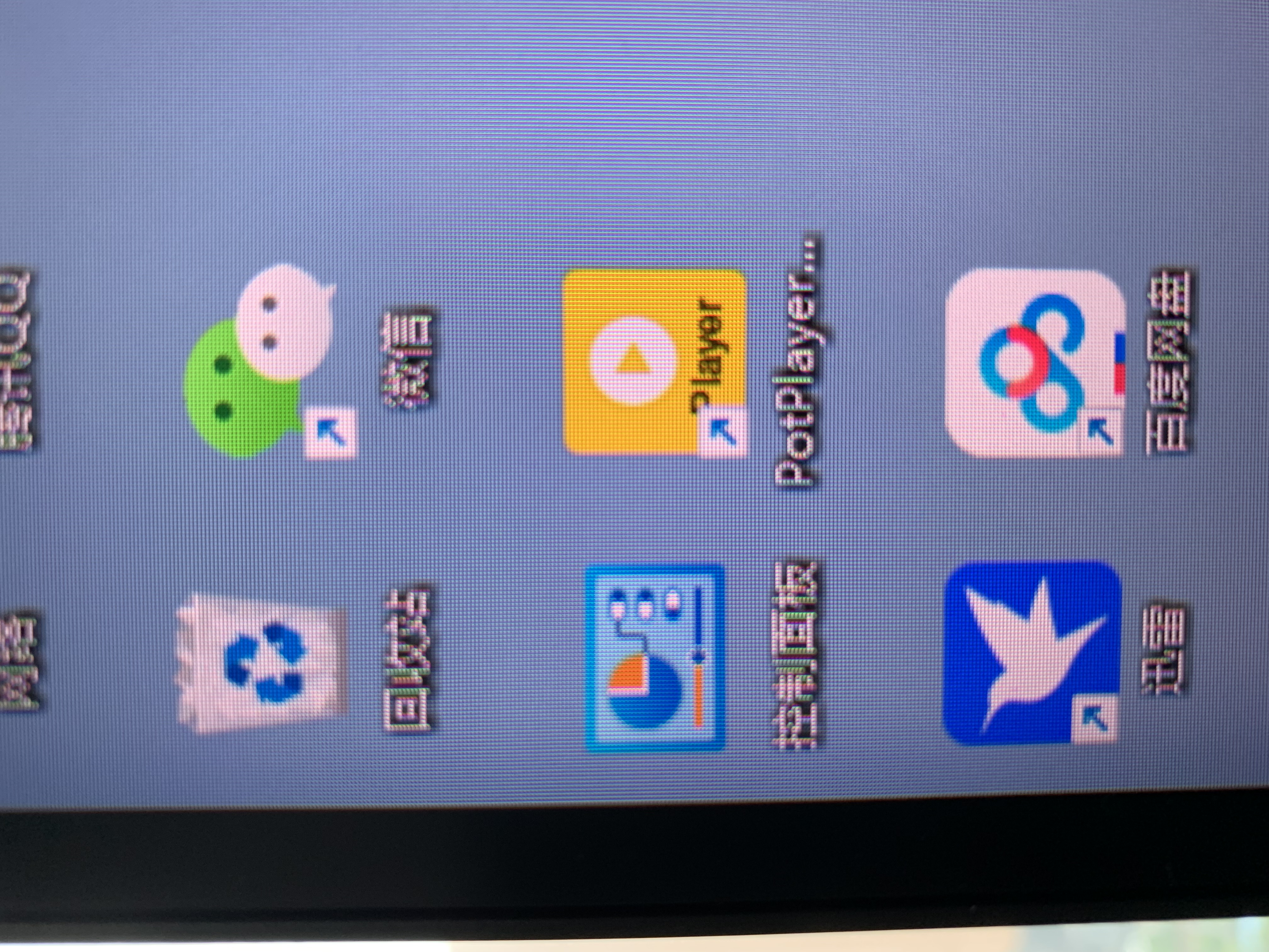 小米显示器34寸游戏测试,小米24.5寸165hz显示器游戏评测