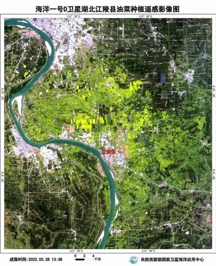 海洋一号的卫星图片,海洋一号卫星成功了吗